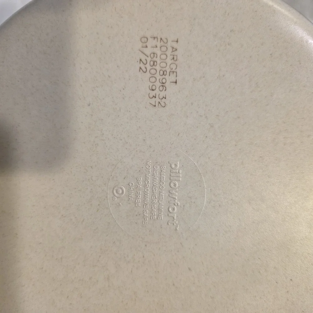 Pillowfort Jungle Lion Dinnerware Kid's Plate 7